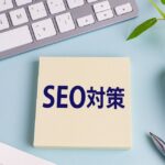 BingのSEO対策方法は？