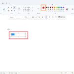 ペイントウィンドウの上部にある「色」