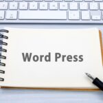 HTML→WordPress移行のメリット＋2025年アップデートで順位が下がる理由