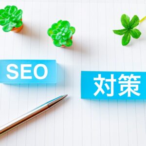 内部リンク設計が弱いサイトの特徴