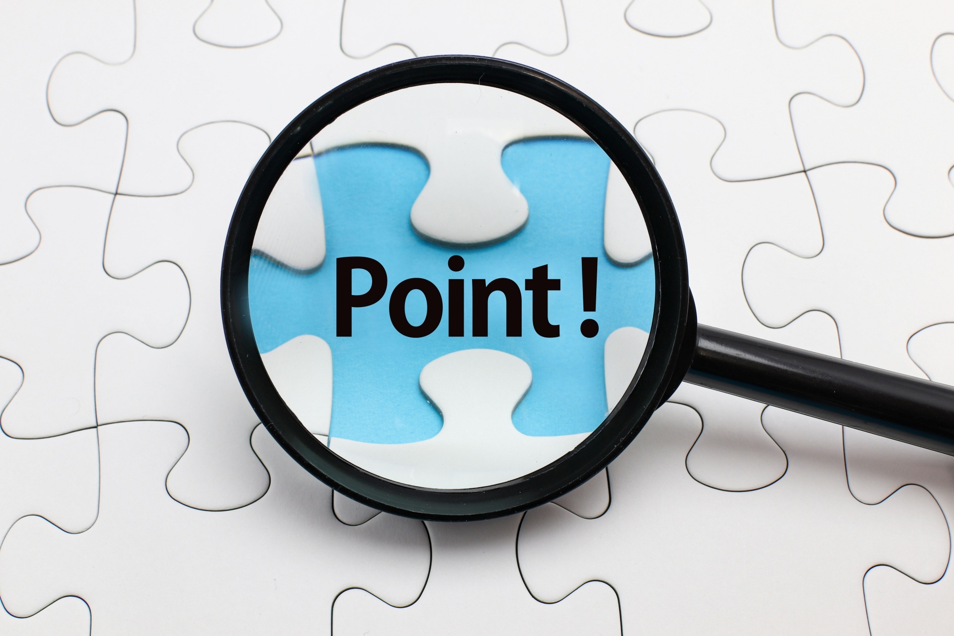 では、なぜ意味があるのか？