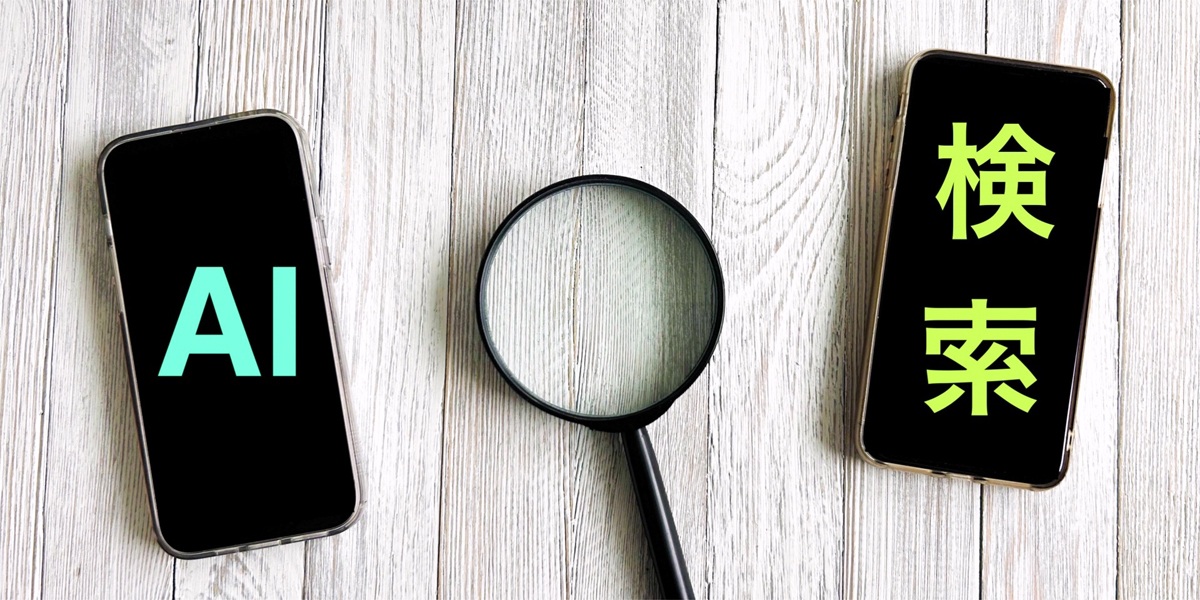 AI検索時代のSEO対策とは？これからのホームページ運用の考え方
