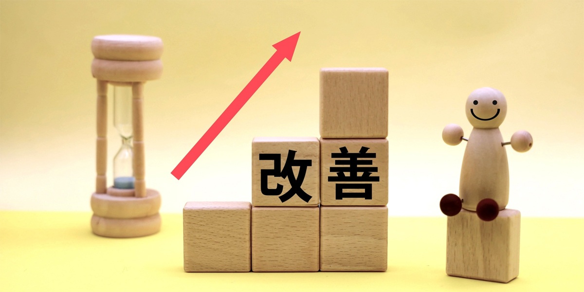 地域SEOの実例｜ホームページ制作会社の検索順位改善記録