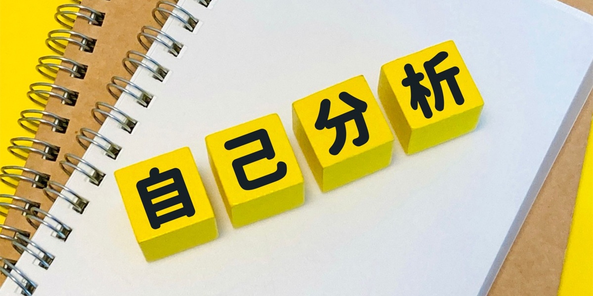 制作方法によって向き不向きが分かれるケース