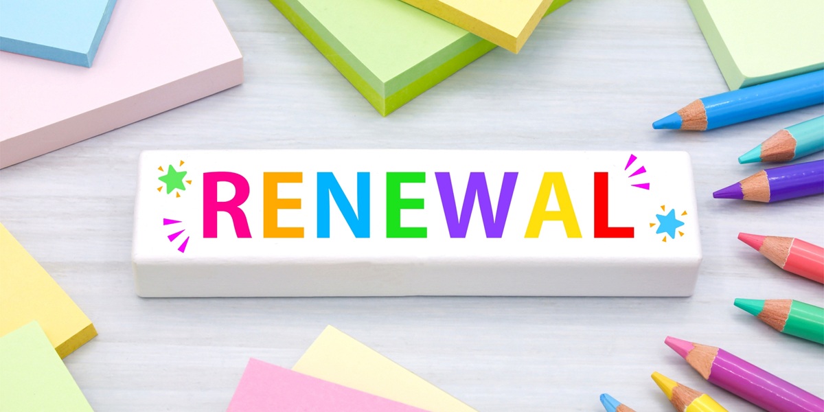 ホームページを作り直す前に整理しておきたいこと