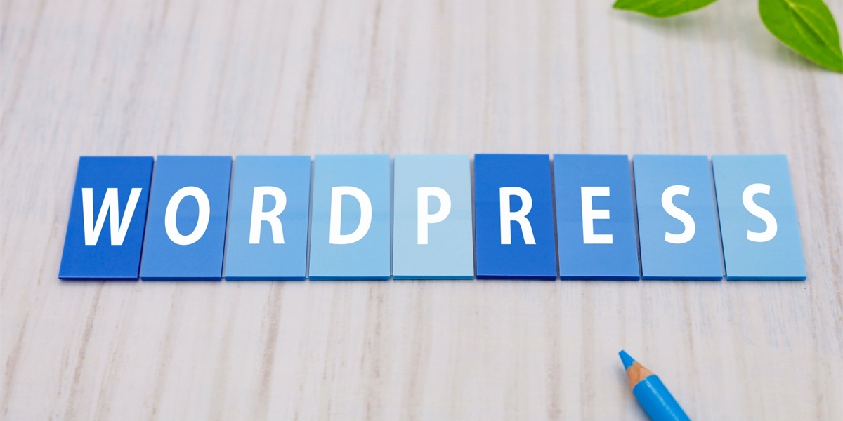 WordPressのバックアップは必要?